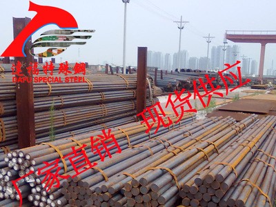 苏州达福 专供C66D(1.0612)弹簧钢