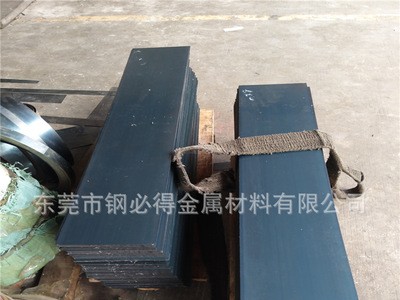 厂家直销进口SK5弹簧钢板 SK5高耐磨弹簧钢板 SK5锰钢板 定尺切割