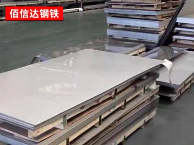 304不锈钢厂家现货直销304不锈钢板不锈钢卷304不锈钢板加工定制