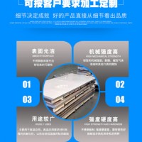自贡泸州不锈钢板304不锈钢卷厂家直销201/316不锈钢板折弯加工
