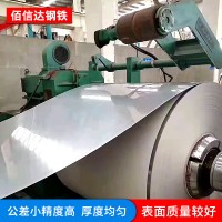 供应太钢304不锈钢板 成都太钢316/304不锈钢板现货 太钢不锈钢卷