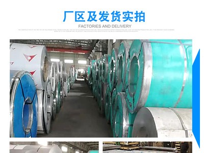 不锈钢板激光切割折弯钣金加工成都304/316不锈钢板冲压厂家现货