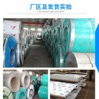 不锈钢板激光切割折弯钣金加工成都304/316不锈钢板冲压厂家现货