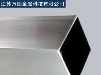 2507不锈钢方管 不锈钢方矩管不锈钢方管矩形管厂家直销现货批发