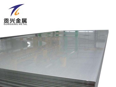 经销宝钢0Cr25Ni20耐高温不锈钢板 不锈钢管不锈钢棒