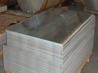 厂家直销6061T6铝合金板 铝板价格定尺切割 免费贴膜 举报