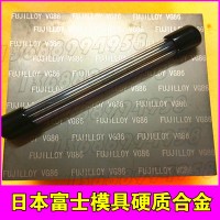 VG86钨钢 模具刀口用钨钢板 冲压模具合金块 进口耐磨钨钢板 圆棒