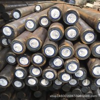 批发零售4CRW2SI工具钢 棒材