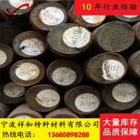 【祥和 现货 】批发 冷拉钢 六角钢 易车铁 1215 易切削钢