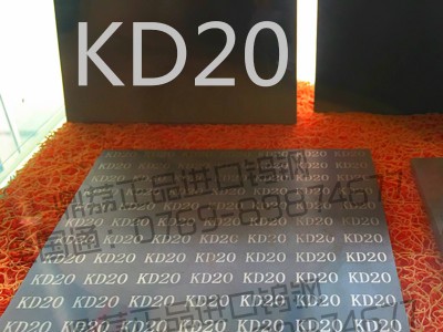 原装正品日本共立超硬合金KD20进口钨钢板料棒料条料 厚：1-65MM