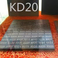 原装正品日本共立超硬合金KD20进口钨钢板料棒料条料 厚：1-65MM
