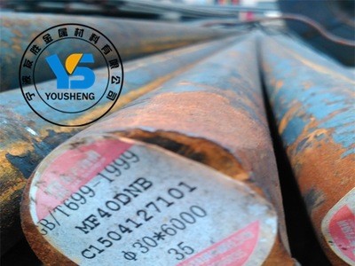 淮钢35#碳结钢 35#圆钢 35#钢板 特殊规格可锻件