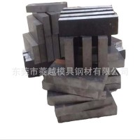 头盔模具钢 s136 熔喷布模具钢材 塑胶模具钢 国情让利