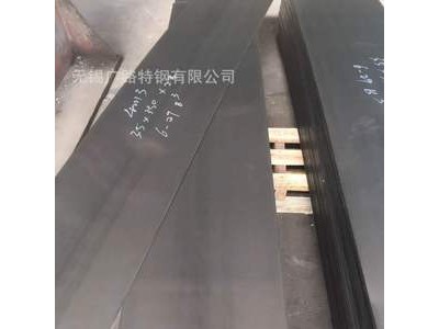 不锈钢冷轧热轧钢带（钢板）40Cr14 高碳高铬马氏体不锈钢