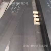 不锈钢冷轧热轧钢带（钢板）40Cr14 高碳高铬马氏体不锈钢