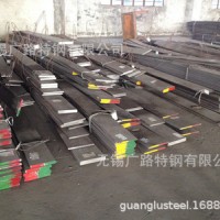 工具钢板X40Cr14（DIN 1.2083）冷轧热轧薄板 退火交货