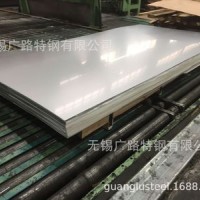 AISI 430冷轧不锈钢板 1Cr17不锈钢板 太钢 酒钢