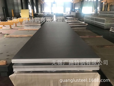 材料1.4418不锈钢板 X4CrNiMo16-5-1 S165M 0Cr16Ni5Mo不锈钢圆棒