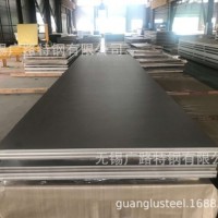 材料1.4418不锈钢板 X4CrNiMo16-5-1 S165M 0Cr16Ni5Mo不锈钢圆棒