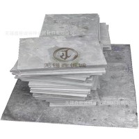 现货进口00Cr22Ni5Mo3N双相不锈钢板 00Cr22Ni5Mo3N不锈钢板厂家