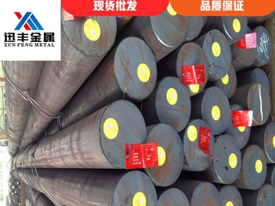 宁波现货SUP7硅锰弹簧钢圆钢 sup7棒材 高强度弹簧钢