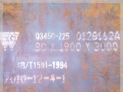 现货供应 Q345中厚板 低合金钢板 沙钢中厚板 一站式配送