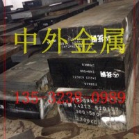 抚顺FS8418钢精板电渣8418圆钢棒热处理