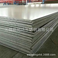 直售 2205 904L 31803不锈钢板 特种钢 太钢不锈钢板 可零切