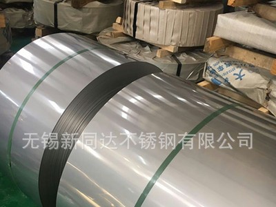 无锡单位厂家直供436L 409L 444 441 430 410汽车专用不锈钢卷板