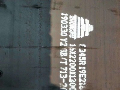 厂价批发60号钢板价格//60号钢板执行标准/60号热轧卷板/中厚板》