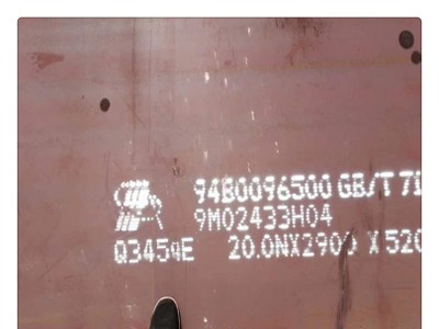 60#钢板//60#钢板价格/60#优质碳素结构钢/60#钢板/标准硬度/批发