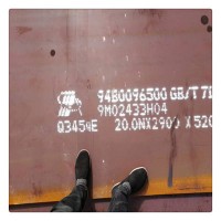 厂价直销35号钢板价格//35号优质碳素结构钢/35号钢板/力学性能/