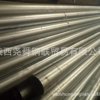 西安不锈钢无缝管价格 新疆不锈钢管价格 银川不锈钢方管零售行情