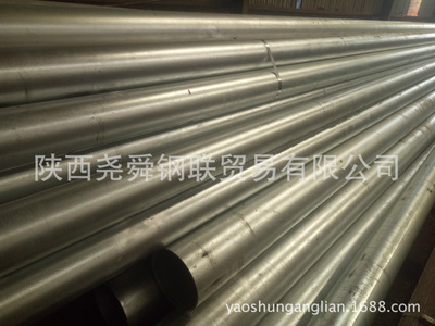 西安不锈钢管价格行情 西安不锈钢无缝管行情 新疆不锈钢板价格