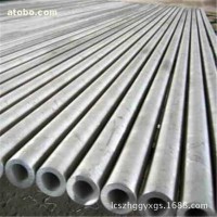 冷拔管-45#冷拔管销售公司（冷拔管厂）低价销售20#无缝冷拔钢管