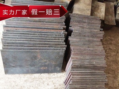 现货供应 俄罗斯 P18冷作模具钢 薄板 O2模具钢棒 精料 板料 圆