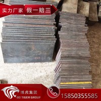 现货供应 俄罗斯 P18冷作模具钢 薄板 O2模具钢棒 精料 板料 圆