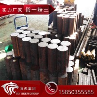 现货 压铸dievar新型热作模具钢材 小圆钢 小圆棒 模具钢板 锻件