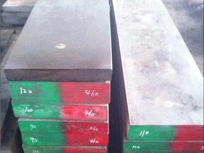 现货S136H模具钢直销 S136H模具材料 S136H板材厂家价格