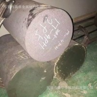 供应沉淀硬化不锈钢 SUS630不锈钢板 薄板板料 630双相不锈钢