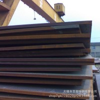 无锡F32船用钢板 -60度冲击钢板 规格齐全