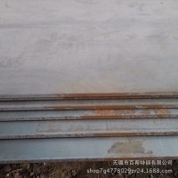 宝钢12Cr1MoVR锅炉容器板 江苏12Cr1MoVR高压钢板销售价格