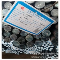 零售Gcr15轴承钢,轴承钢Gcr15的用法