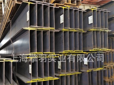 HE欧标H型钢HEA140尺寸133*140*5.5*8.5现货供应