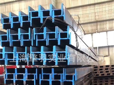 欧标H型钢s355jr英标H型钢澳标H字钢s355jr澳标工字钢