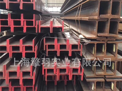 H型钢 莱钢欧标H型钢HEB120与德标H型钢英标美标H型钢规格表