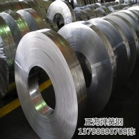 批发耐磨美标9260弹簧钢板 淬火全硬ASTM9260钢带 弹簧钢丝