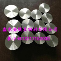 供应日本优质DC53冷作模具钢 DC53模具钢板 精光板 冲子料 规格齐