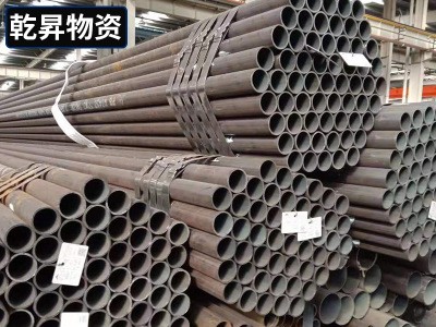 无缝钢管现货批发 大口径厚壁热轧无缝管 流体输送无缝管