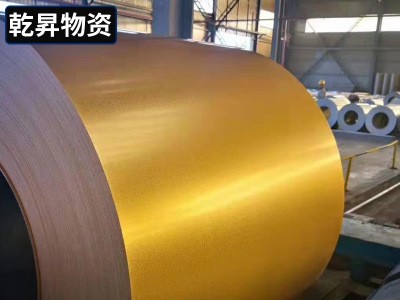 镀铝锌板 彩涂板S300GD1.0*1000*C无花镀铝锌板 可切割